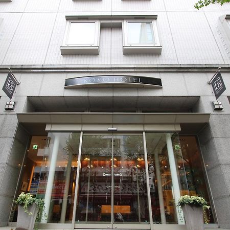Koko Hotel Sendai Station West 외부 사진