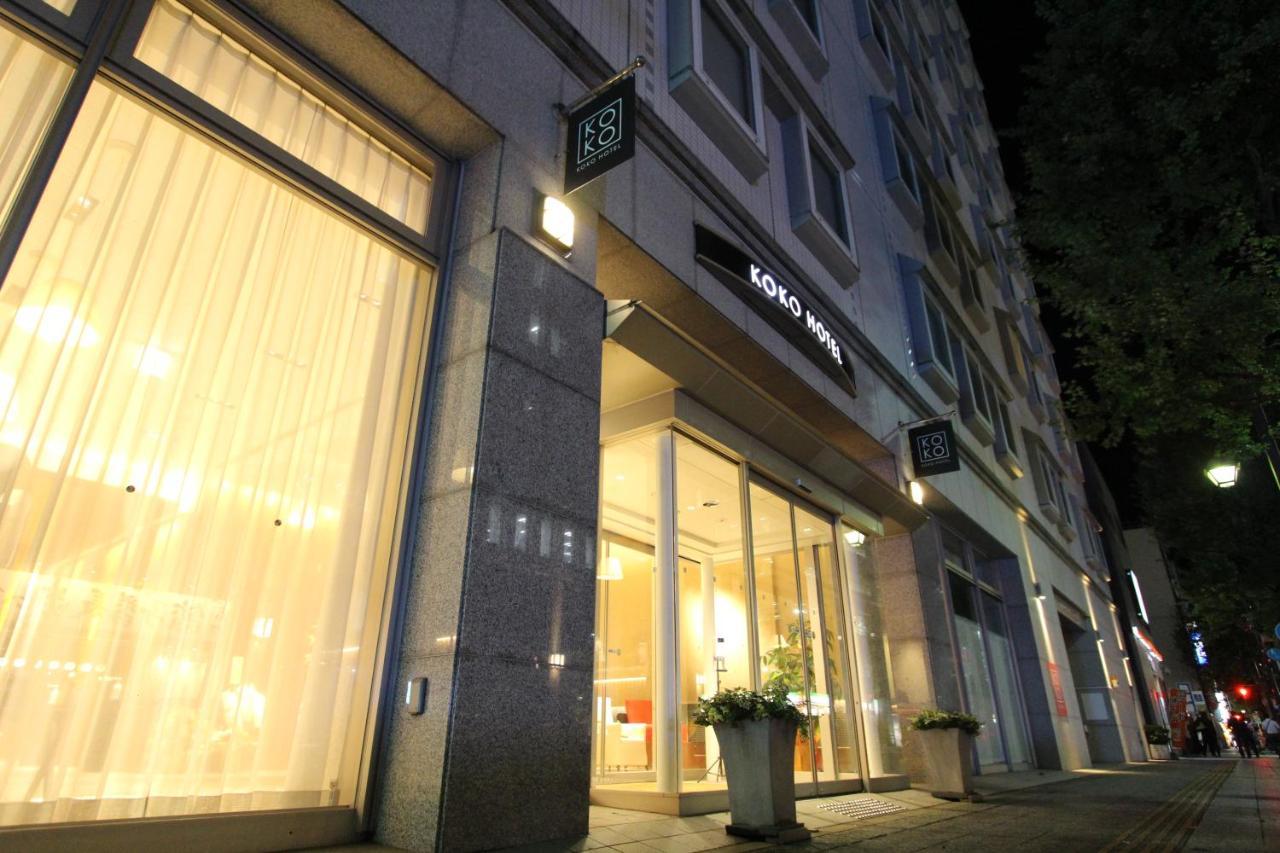 Koko Hotel Sendai Station West 외부 사진