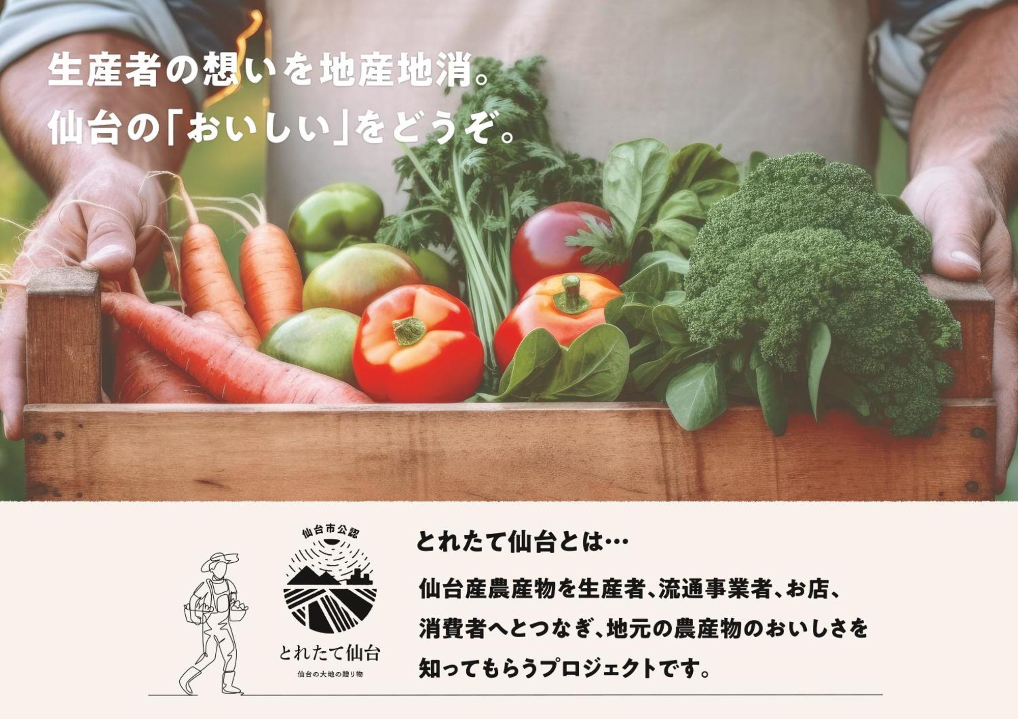 Koko Hotel Sendai Station West 외부 사진