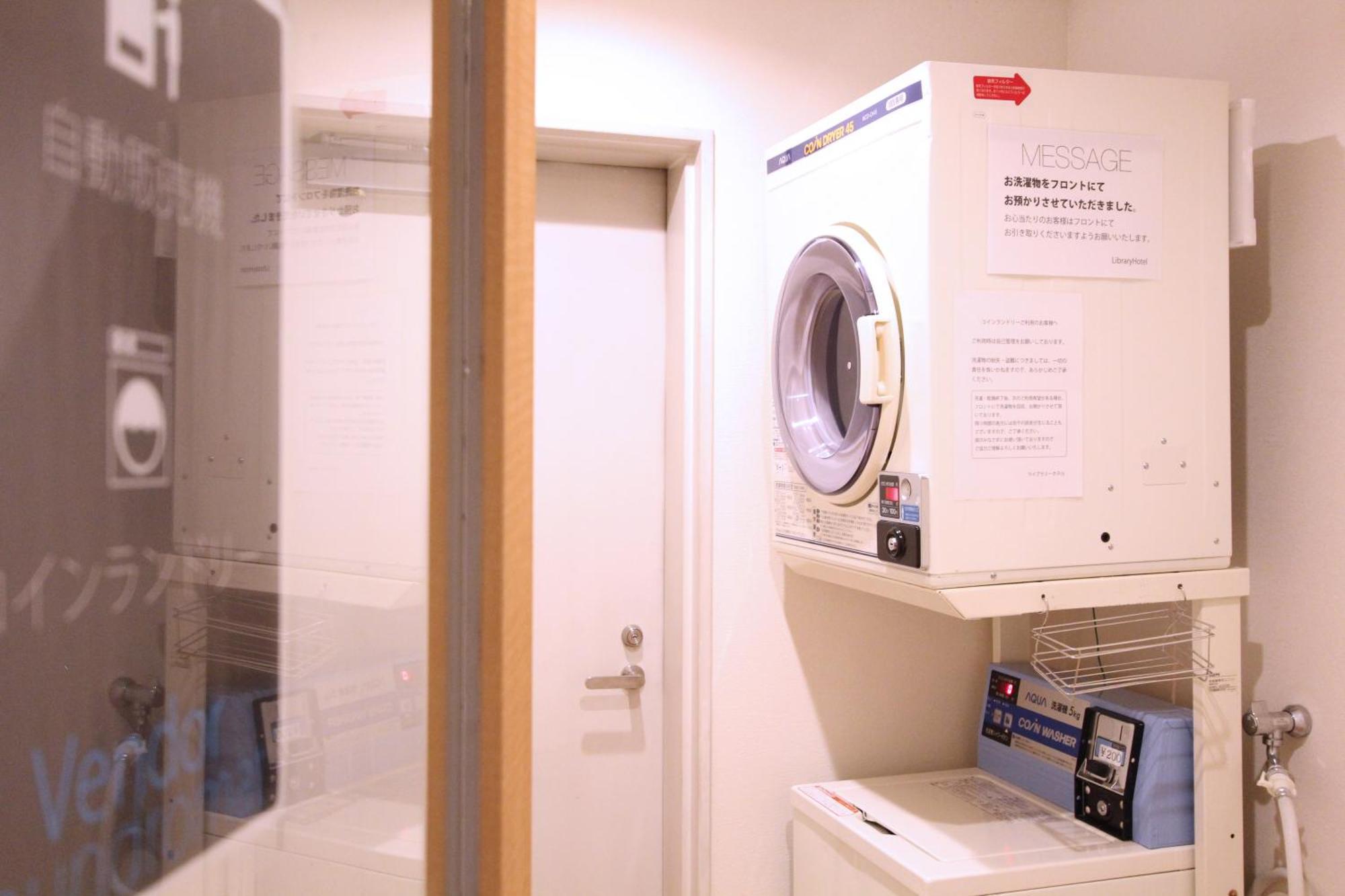 Koko Hotel Sendai Station West 외부 사진