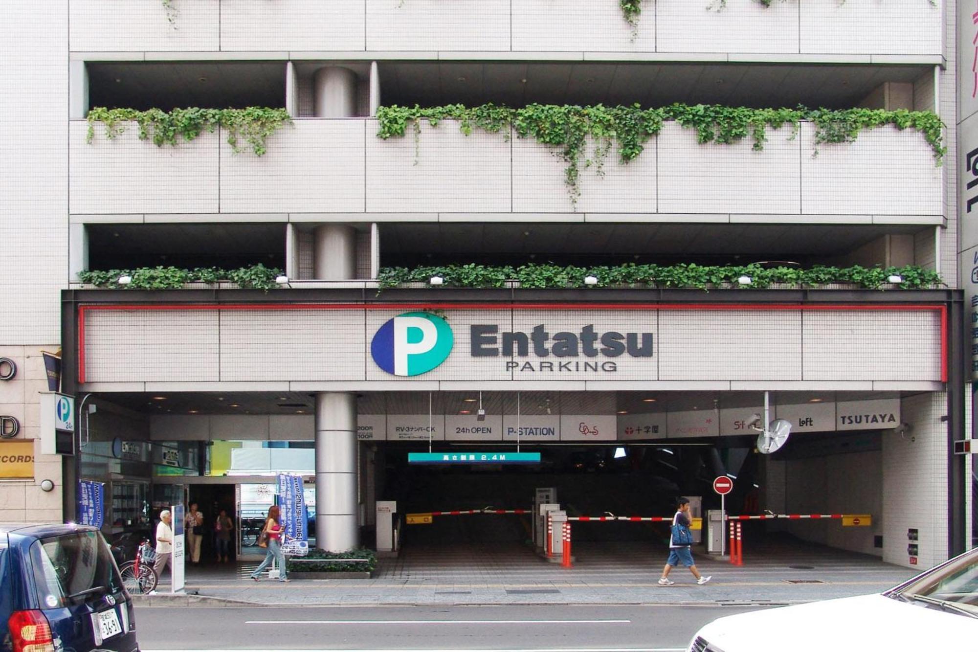 Koko Hotel Sendai Station West 외부 사진